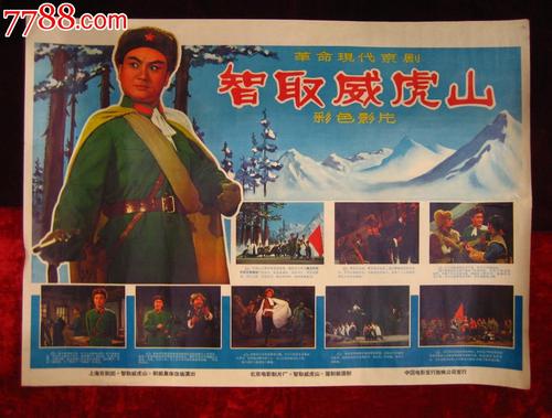 北泰恩赛德学院本科offer